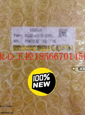 议价发那科Faunc io模块A03b-0819-c051原装全新￥