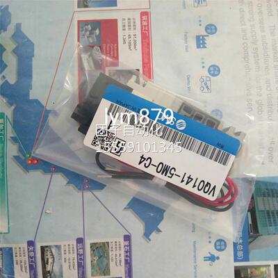 日本SMC电磁阀VQ1141-