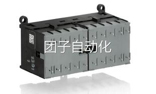 VBC6A ABB微型接触器 1.4询价 全新原装 正品