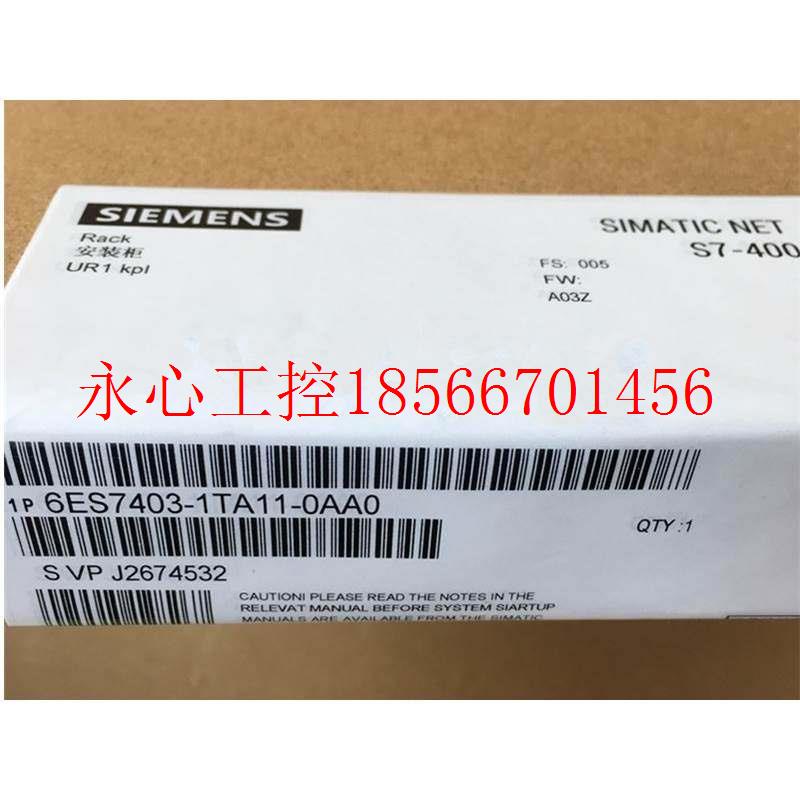 议价6ES7414-3EM06/07-0AB0全新原装S7--400CPU模块带内存4￥