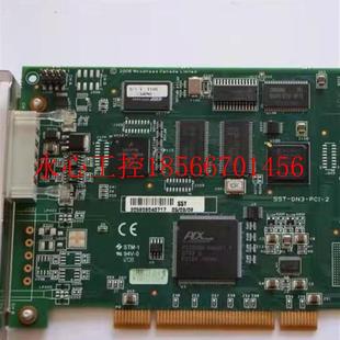 议价AB讯机器人全新正EFC通板卡DS品QC658 001￥ 3HAC025B779