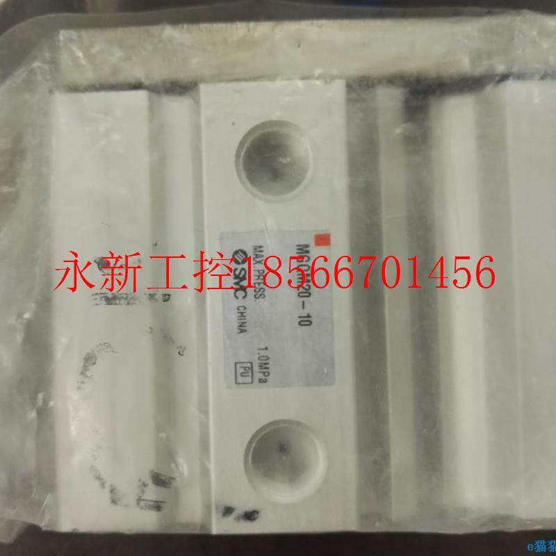 议价工控自动other/其-设备全新原MQM2010 G现装货￥