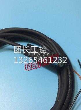 基恩士PZ-M31/M11/M33P/M71/M75/M61/M63/M65反射光电开关传感器