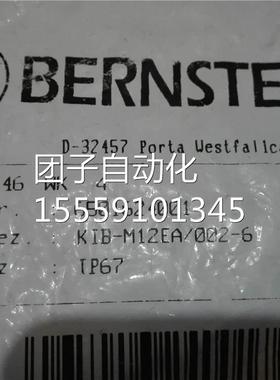 KB-M12IEA/00 26 接-近开关 B询价