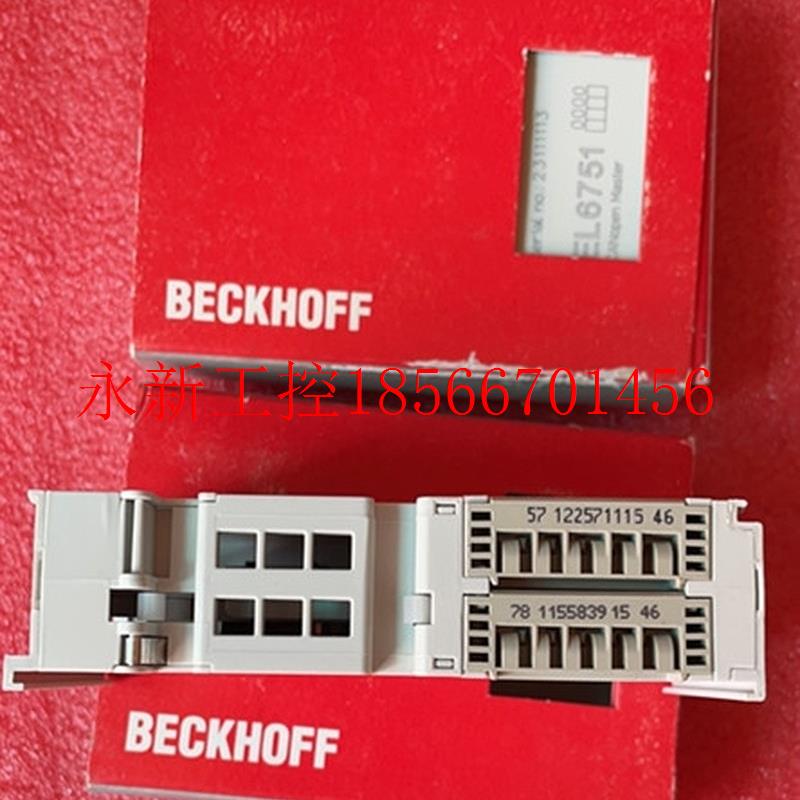 议价原装  正品  倍福模块BECKHOFF EK1122   XH议价￥