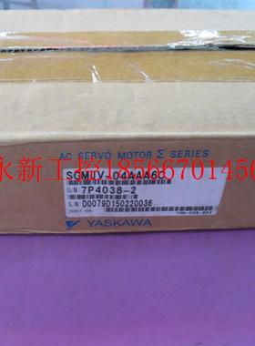 议价SGMAH-08AAA6CD-OY安川欧姆龙伺服马达全新日本进口6CD￥