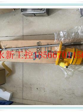 议价PRL-100EB TOWA SEIDEN轴伸缩型阻旋式料位开关220V6A ￥