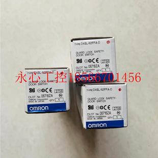 全新 原 议价DSL 安全门开A关 N2FN2FF 欧姆龙装 4现货￥ D4SL