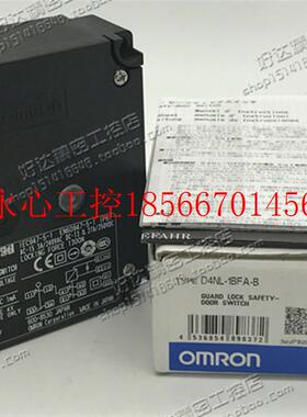 议价D4NL-1BFA-B/D4NL-2BFA-B/D4NL-4BFA-B 欧姆龙安全开关 现￥