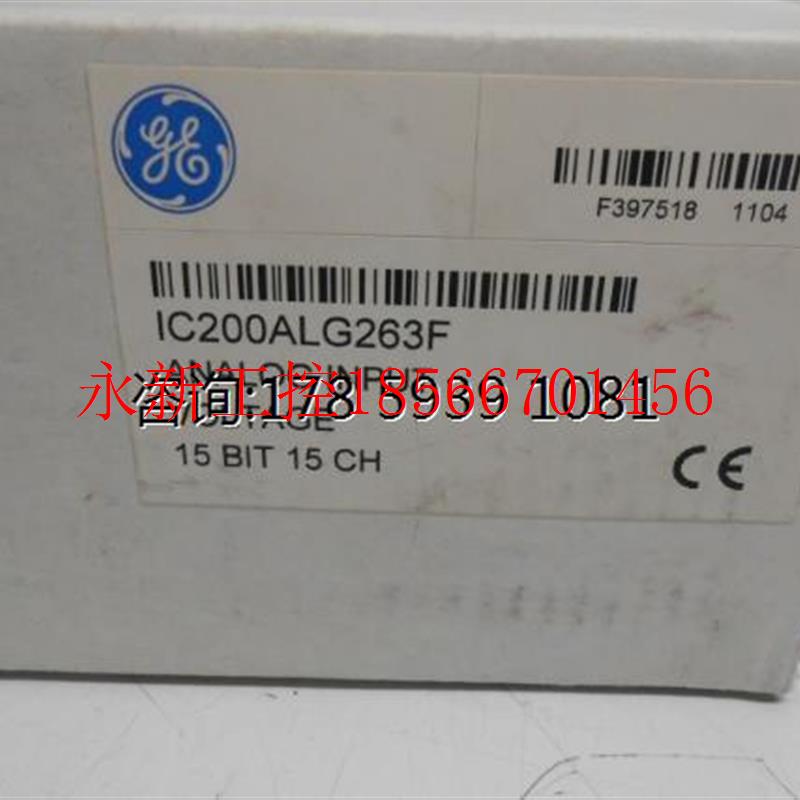 议价IC200ALG263 GE 原装现货 质保一年 欢迎新老顾客前来咨询￥