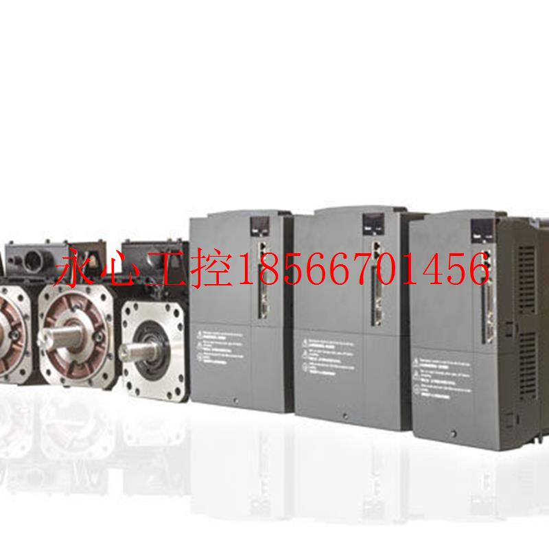 议价DA200-1R5-2-S 英威腾伺服驱动器 1.5KW 220V 标准型￥