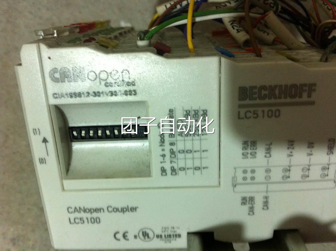 A倍福总线耦合器 LC5100 KL9100 KL2134 KL1114 KL901一套 实物图