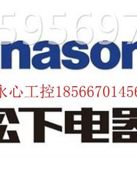 议价全新原装正品 伺保服驱动器75wLRZ0 MCDLN35NE 质一年 下现￥