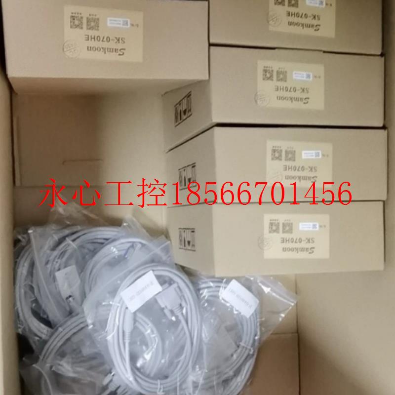 议价全新 Samkoon. sk-070ME现货￥