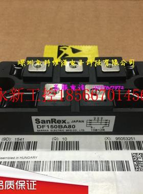 议价DF150BA80 DF200BA80 DF150BA160 DF200BA160全新原装进口￥