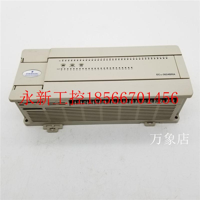 议价EC10-3624BRA PLC模块EC10-3624BRA2 YL 实物拍摄议价￥