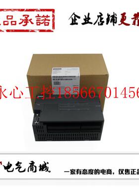 议价PLC  6ES7 288-1SR20-0AA0 S7-200SMART 原装正品现货￥