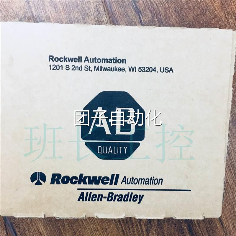 全新原装AB模块1769-OB16 现货特价包邮询价