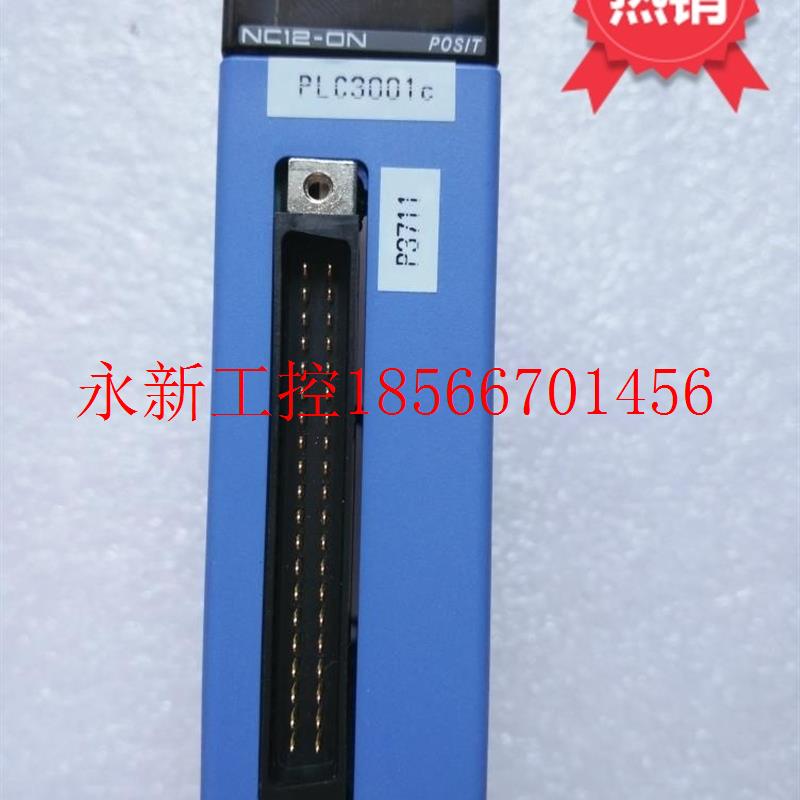 议价现货横河 F3NC12-0N 九成新￥