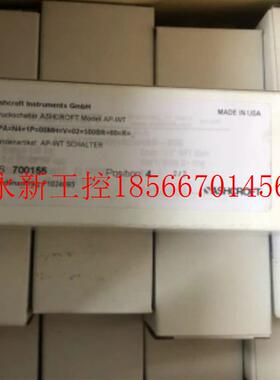 议价ASHCROFT  压力传感器AP-WT APAN41P00MHV02 500BR=60R￥