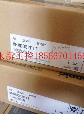 议价全新原装伺服MHMD082P1T库存有限欢迎询价包邮现货￥