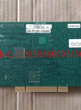 议价OR-PC2原0-0000 9新的装图像采集卡 实物图片 V议成价现￥