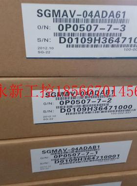 议价全新原装安川SGMAH-02AAA2C,库存现货,低价促销,欢迎询￥