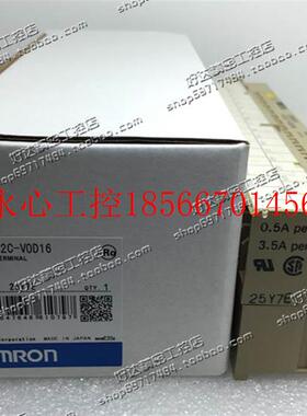 议价原装正品 (日本进口) PLC控制模块 G72C-VOD16 现货 现货￥