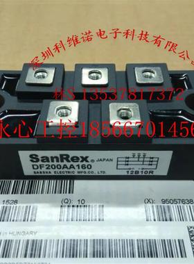 议价DF150AA160 DF150AA120 DF150BA80 DF150BA40 DF150AC120 1￥