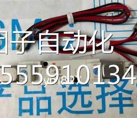 日本SMCS原全新YJ5240-5LNZD/5MND/5LZD/5M装ZMD/5MOS/5MO/5OZ/5G