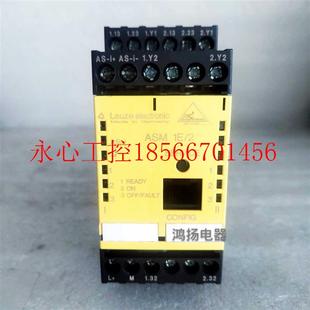 2￥ 议价Leuze ASM