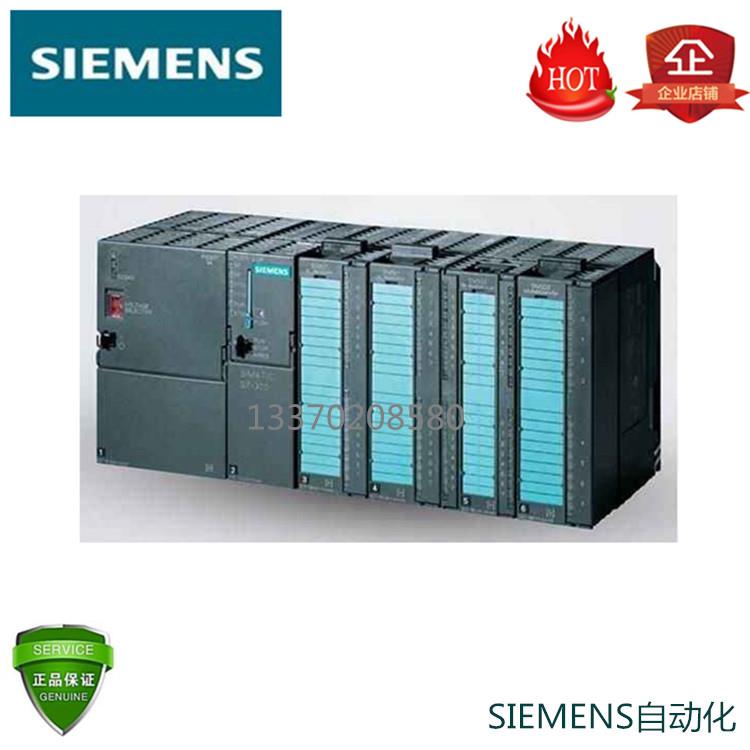 全新正品 模拟量模块 1P 6ES72310HC220XA0 6ES7 231-0HC22-0XA0