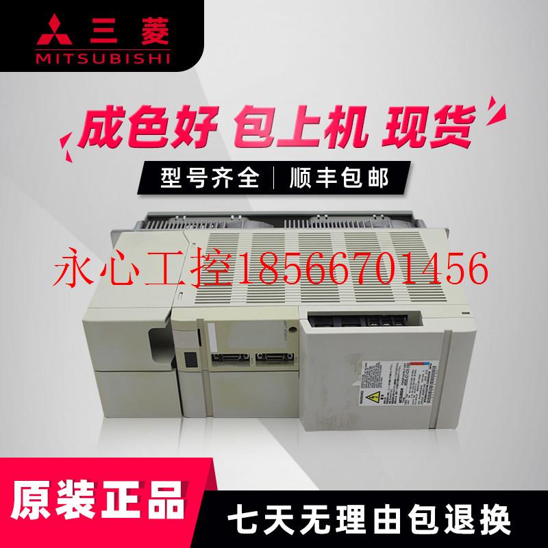 议价MDS-C1-CV-150 三菱原装正品驱动器￥