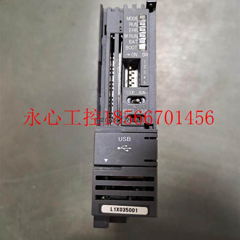 议价三菱Q系列CPU Q173HCPU. 成色非常新,缺上面个小￥,摩托车/装备/配件,头盔饰配,淘宝优惠券,粉丝福利购,淘宝优惠卷