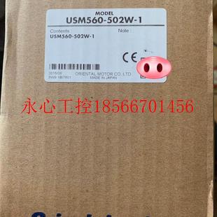 进口日本东方 议价原装 1￥ 正品 USM560 502W OM电机