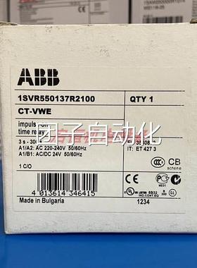 正品ABB时间继电器 CT-VWE, 1c/o, 3-300s,24VAC/DC 220-240VAC询