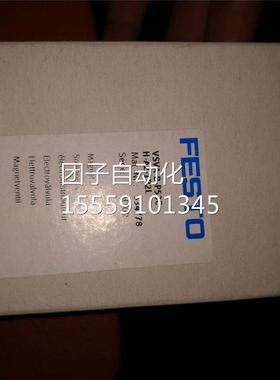 新原正T品FESO电磁阀534装77全8 低价出售询价
