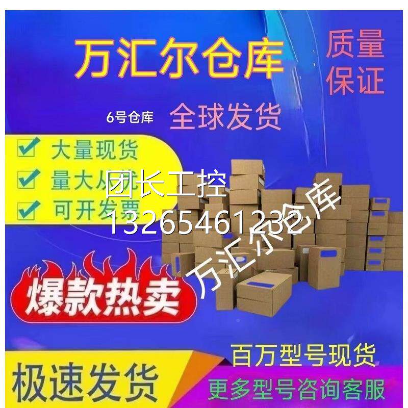 现货MURR尔7000-17000-1404g061穆8400500 M12 female 0&