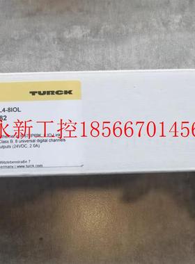 议价TURCK图尔克模块 TBEN-L5-8IOL可代替易福门AL 1402(正规￥