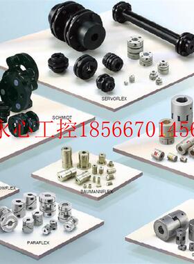 议价三木铝合金单膜片联轴器SFC-100SA2现货￥