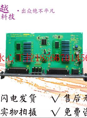 议价A16B-2204-0240 FANUC发那科 原装拆机  ￥