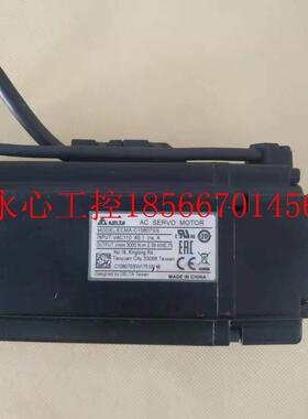 议价达A52 服70瓦带刹车台电机 ECMA-C1080伺7SS适用现货￥