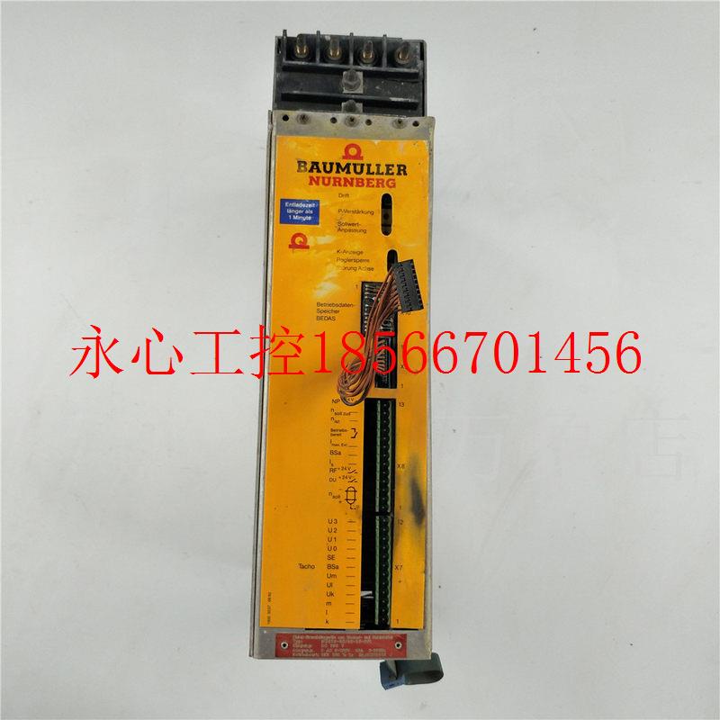 议价BAUMULLER 伺服驱动器 BUS20-60/90-30-001 DC300V 80A 现￥