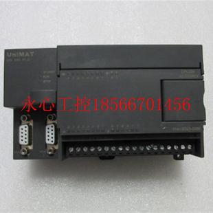 214 1BD23 一台重量8两 4￥ 0XB0 议价新