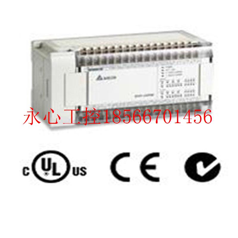 议价全新原装 DVP10PM00M台达高速脉冲控制运动主机现货￥