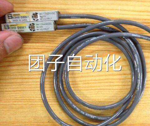 原装正品OMORN欧姆龙光电传感器E3HS-DS5E1特价出售,。询价