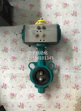 NEUMATIC ACTUATOR CBFW40-PD全P-实物新图拍摄询价