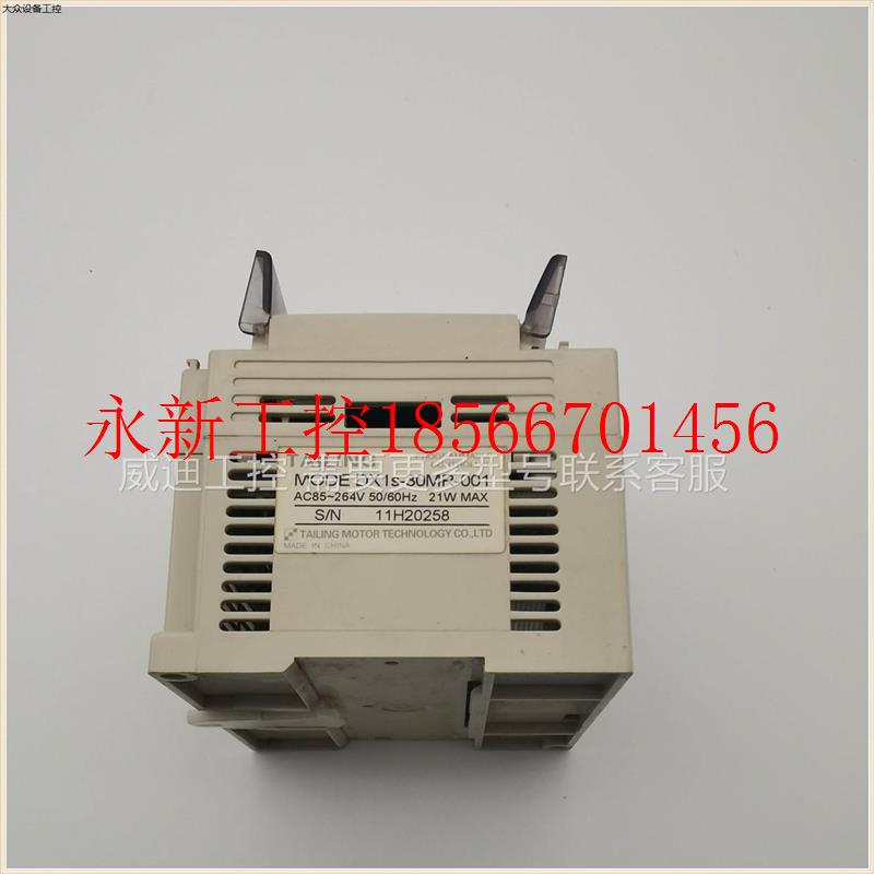 议价TAILING PLC控制器 DX1S-30MR-001 功能完好实物拍摄￥