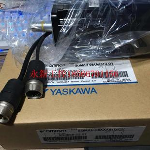 议价全新YASKAWA 02AAE41质保1年.￥ SGMPH