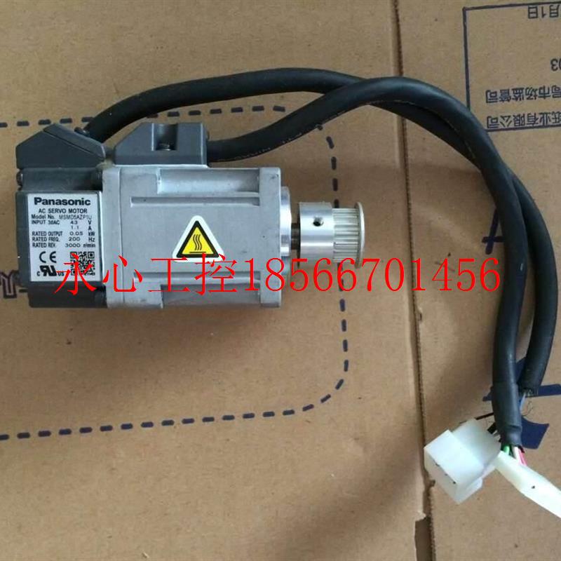 议价MMD5MAZULBPT SMD5AZSP1U1下电机￥